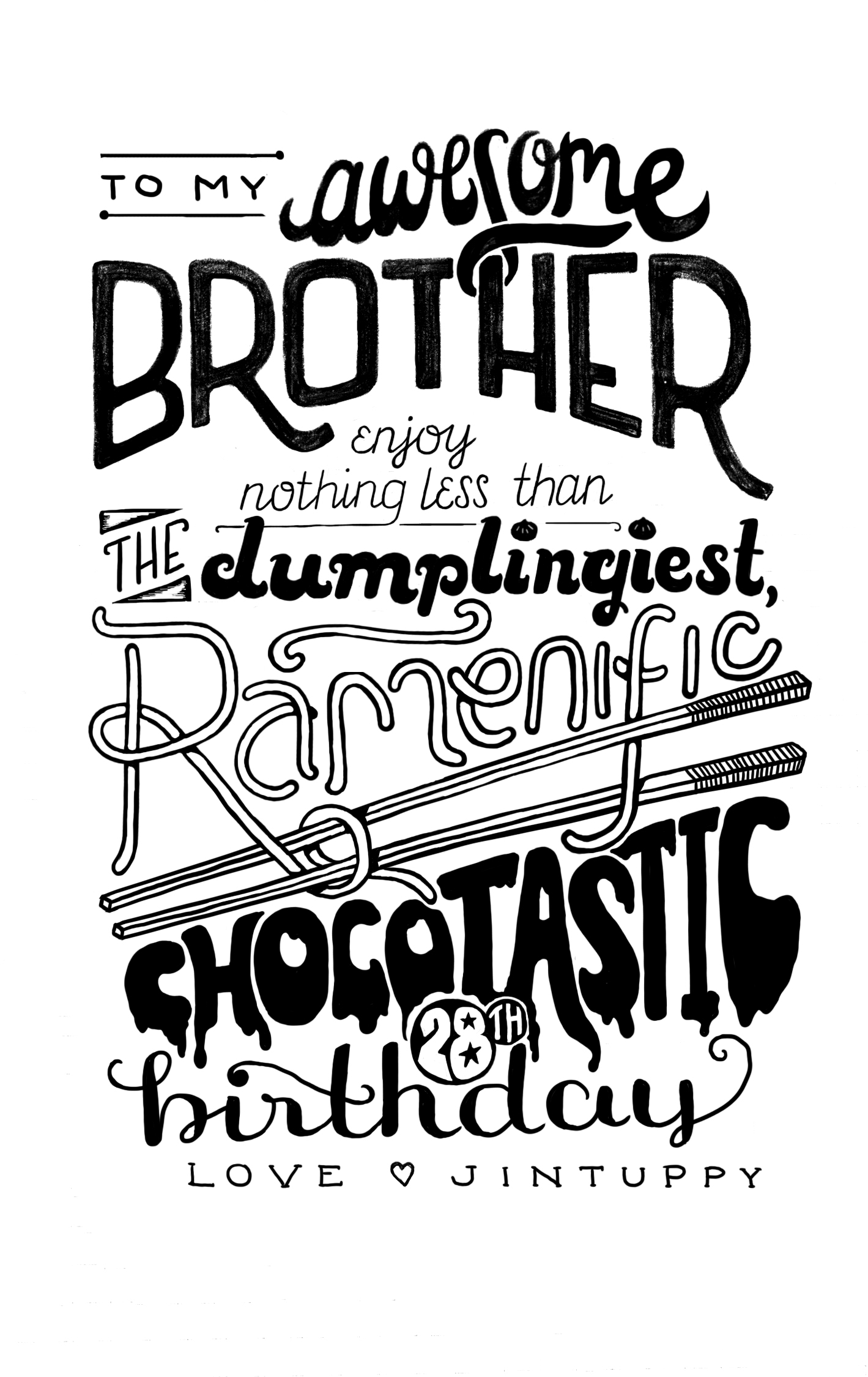 handlettering_brother